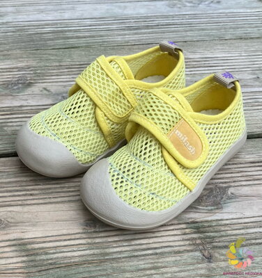 Milash Fun Shoes Sun