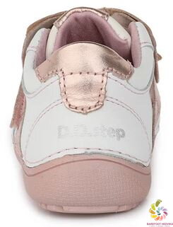 Barefoot shoes D.D. Step Pink 063-254