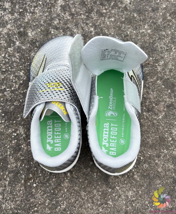 Joma Barefoot Gol Junior Gray Turf